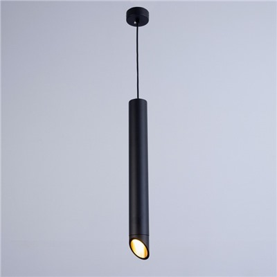 Светильник подвесной «Перона» GU10 35 Вт черный 6×6×50-150 см