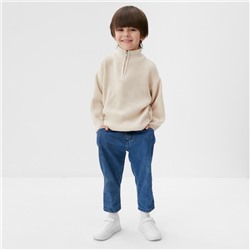 Джемпер детский KAFTAN, размер 34 (122-128 см), бежевый
