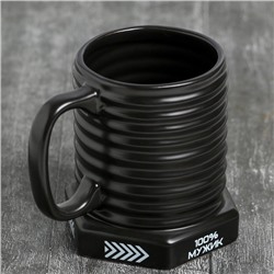 Кружка чайная керамическая «100% мужик», 400 мл