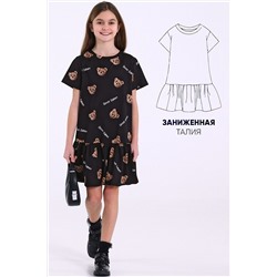 Платье АПРЕЛЬ, 1074639