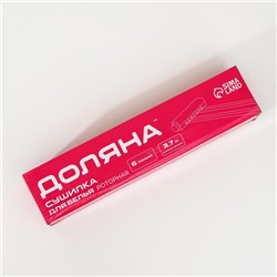 Сушилка для белья роторная вытяжная Доляна, 6 линий, белая