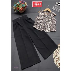 костюм 1847052-1