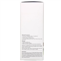 Huangjisoo, Pure Perfect Cleansing Oil, 6.1 fl oz (180 ml)