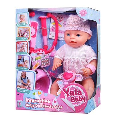 Пупс "Сара" с аксессуарами, в коробке