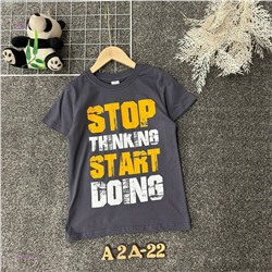 футболка 2059392-1