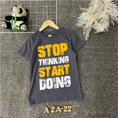 футболка 2059392-1