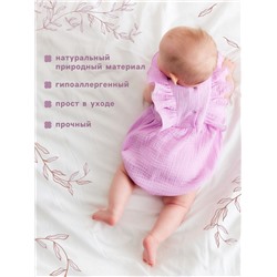 Боди детское MINAKU, рост 80-86 см, лиловое