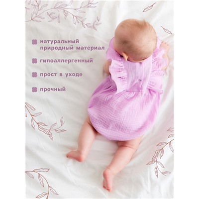 Боди детское MINAKU, рост 80-86 см, лиловое