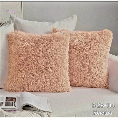 Наволочки 1981078-1