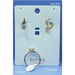 Серьги #23101329