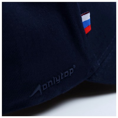Кепка РОСКОСМОС х ONLYTOP, р. 56-58, синяя