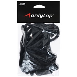 Эспандер ONLYTOP для лыжника, боксёра