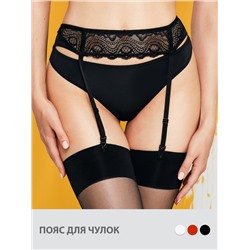 Minimi Пояс для чулок