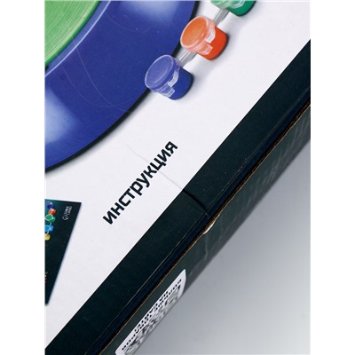 УЦЕНКА ЭВРИКИ Набор «Секреты гончара», мини гончарная мастерская №SL-0015