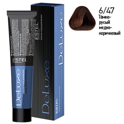 эстельDeLuxe Крем-краска для волос 6/47 Темно-русый медно-коричневый 60 мл
