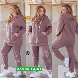 Костюм двойка 1824438-1