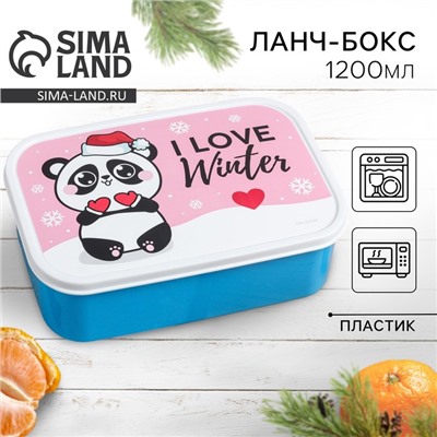 Ланч - бокс прямоугольный I love winter, 1.2 л