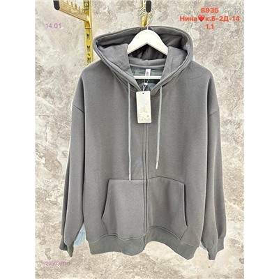 Толстовка с мехом бронь 2050370-1