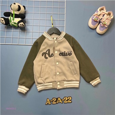 Кофта с начесом 1849423-2