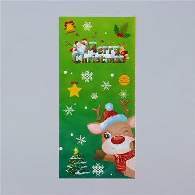 Пакет подарочный БОПП подарочный, «МИКС новогодний», 13×27.5 см