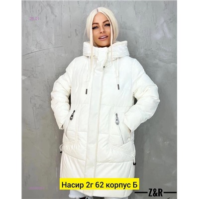 Куртка зима 2056608-8