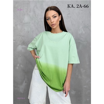 Футболка 1983724-5