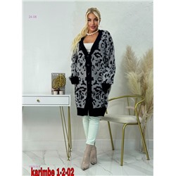 Кардиган 1983634-2