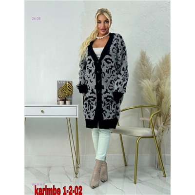 Кардиган 1983634-2