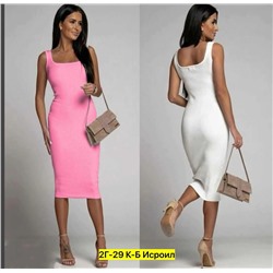 платье Лапша