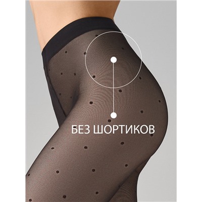 Omsa Колготки