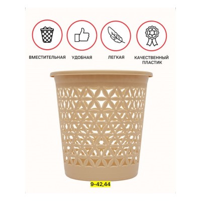 Корзинка #23007569