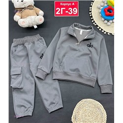 костюм 2052601-4