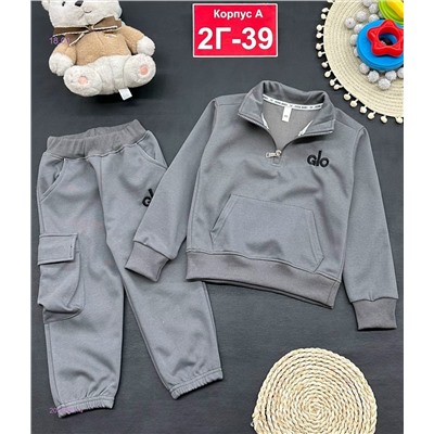 костюм 2052601-4