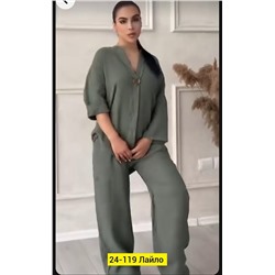 Костюм #22982707