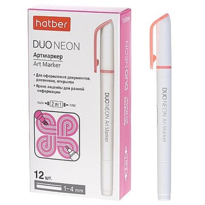 Артмаркер двусторонний Дуо/Duo неон Розовый 1мм/4мм (088699) Хатбер