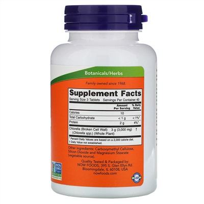 Now Foods, хлорелла, 1000 мг, 120 таблеток