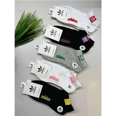 Носки женские 10 пар 2054177-1