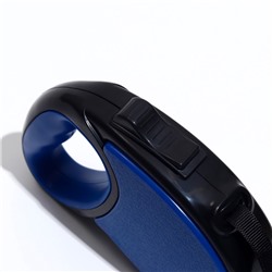 Рулетка «Стиль», под кожу, 3 м, вес животного до 15 кг, чёрно-синяя