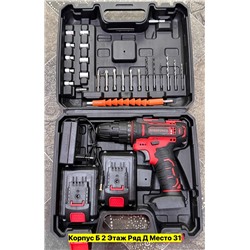 Набор инструментов #22958256