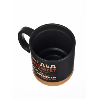 Кружка керамическая с пробковым дном «Дед авторитет», 400 мл