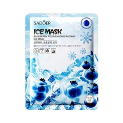 SADOER Питательная и охлаждающая тканевая маска для лица с экстрактом черники