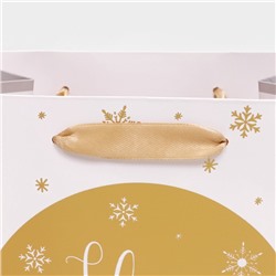 Пакет подарочный новогодний ламинированный «Золотые снежинки»,18×23×10 см