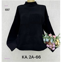 Свитер 2050243-3