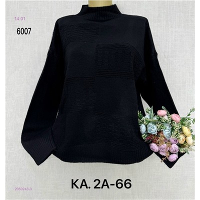 Свитер 2050243-3