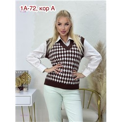 Жилет 1975748-1
