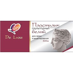 Пластилин скульптурный  500гр. белый 34С 2244-08 Луч