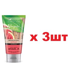 BIELENDA VEGAN FRIENDLY Скраб для тела Арбуз 200г 3шт