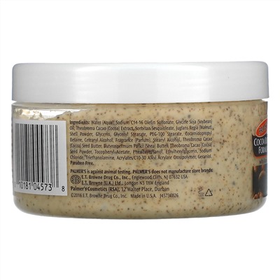 Palmer's, Coconut Butter Formula With Vitamin E, Cocoa Body Scrub,  7 oz (200 g)