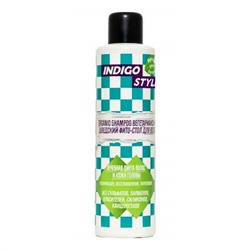 Indigo Style Шампунь для волос органик вегетарианский / Style Organic Shampoo, 1000 мл 12852