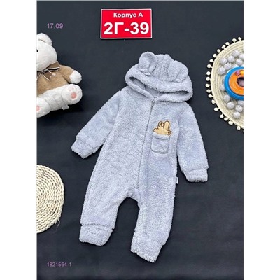 комбинезон 1821564-1